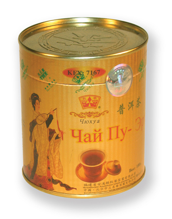 Серия Чю Хуа 7167 Пу Эрх в гнездах, карт/б 100гр /Китайский черный, высший сорт/ ―  аутентичный чай из Китая и Цейлона 